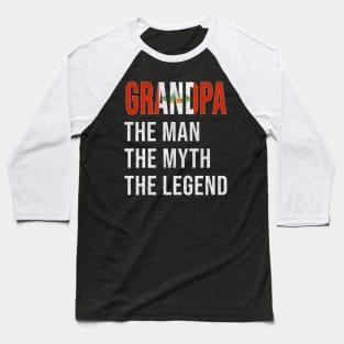 Grand Father Peruvian Grandpa The Man The Myth The Legend - Gift for Peruvian Dad With Roots From  Peru Baseball T-Shirt